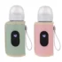 Baby Nursing Bottle Sleeve with Digital Display Portable Milk Bottle Warmer Multifunction Constant Temperature Cover 1