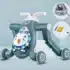 kf H4e6ec0be0d264166be13a37d76867e23a Lazychild multifuncional em forma de u caminhante do beb anti pernas crian as deslizantes walker anti