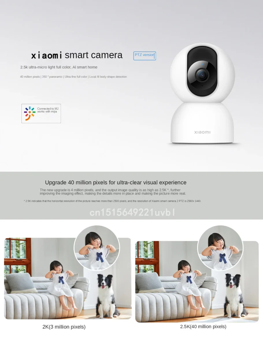 kf-H827686e10b244c319b06a88c0aa7cd17X