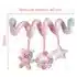 kf S876f1d717440490a8b7cf262a5e3dd73P Car Seat Infant Baby Spiral Activity Hanging Toys Stroller Bar Crib Bassinet Mobile with Mirror BB