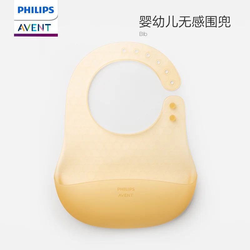 Babete Philips Avent Super Macio E Impermeável