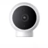 Câmara Xiaomi Mijia 2K: Segurança para Crianças e Bebés